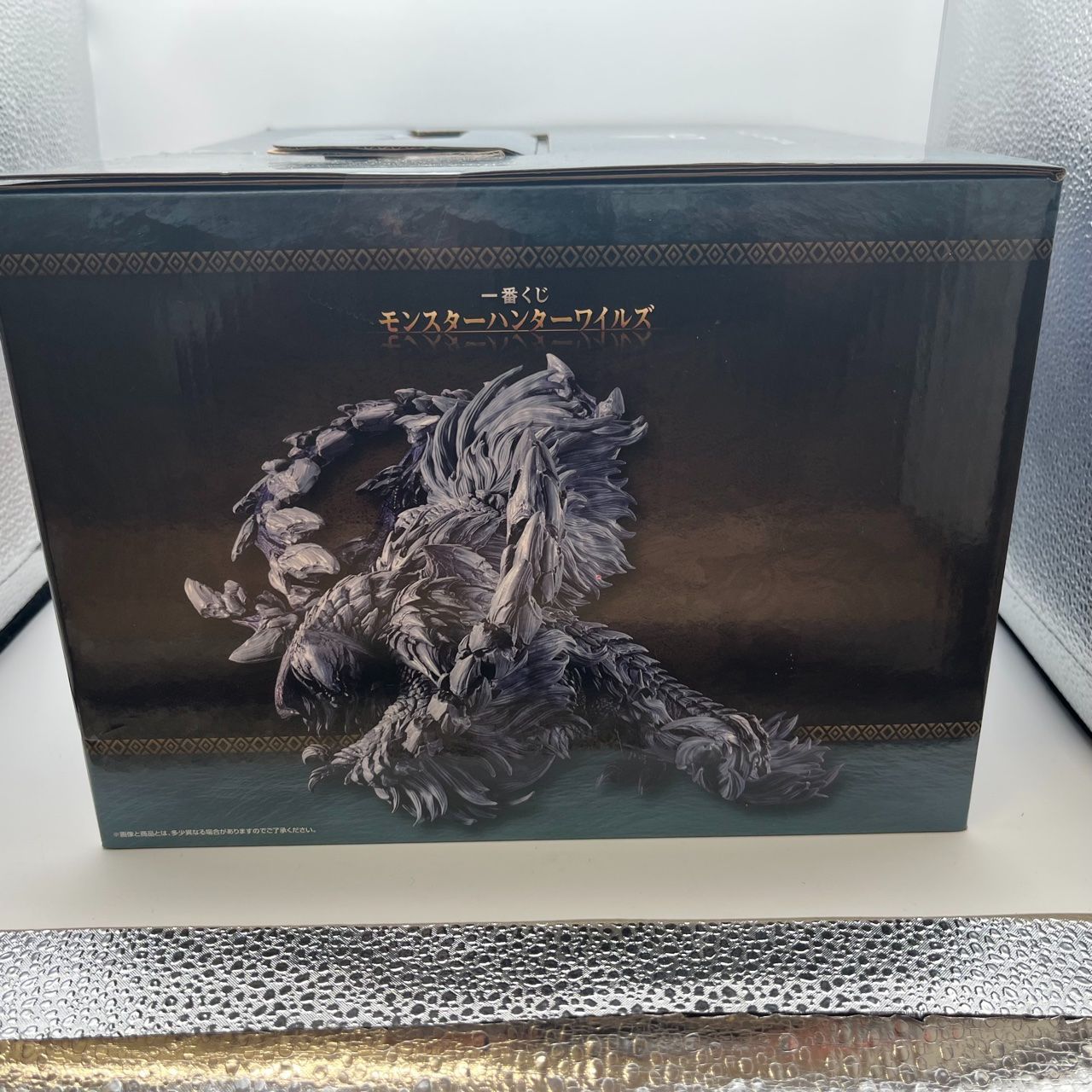 □新品未開封 一番くじ モンスターハンター アルシュベルド フィギュア