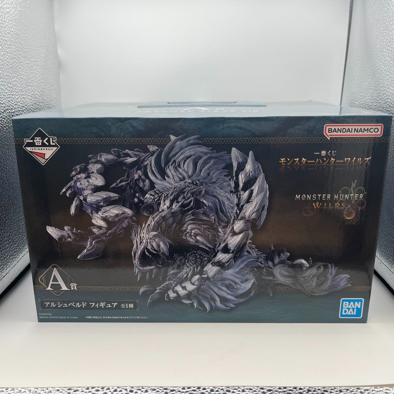 □新品未開封 一番くじ モンスターハンター アルシュベルド フィギュア