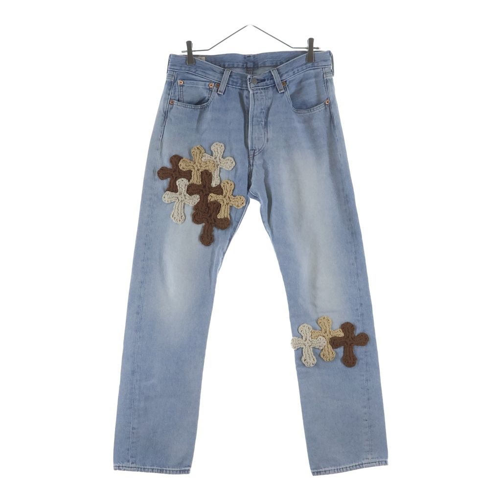Y.A.R.N (ヤーン) ×Levis リーバイス 501 クロスパッチデニムパンツ