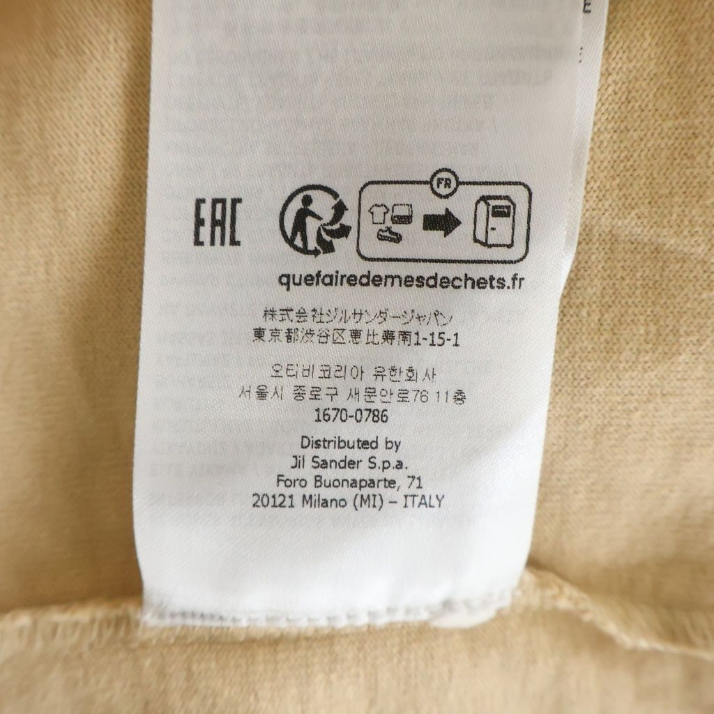 JIL SANDER (ジルサンダー) ロゴプリントロングスリーブカットソー