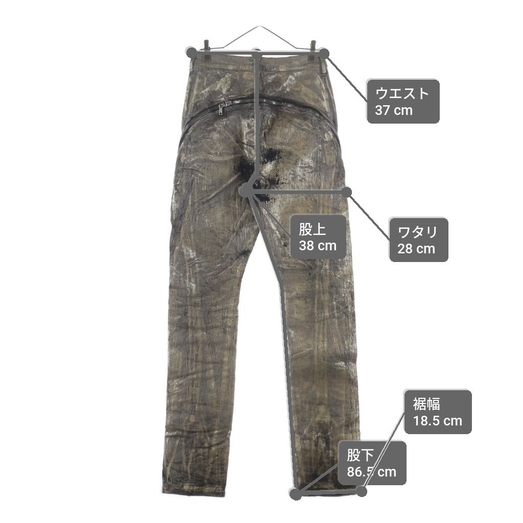 Rick Owens (リックオウエンス) 25SS Hollywood Bolan Banana ボラン