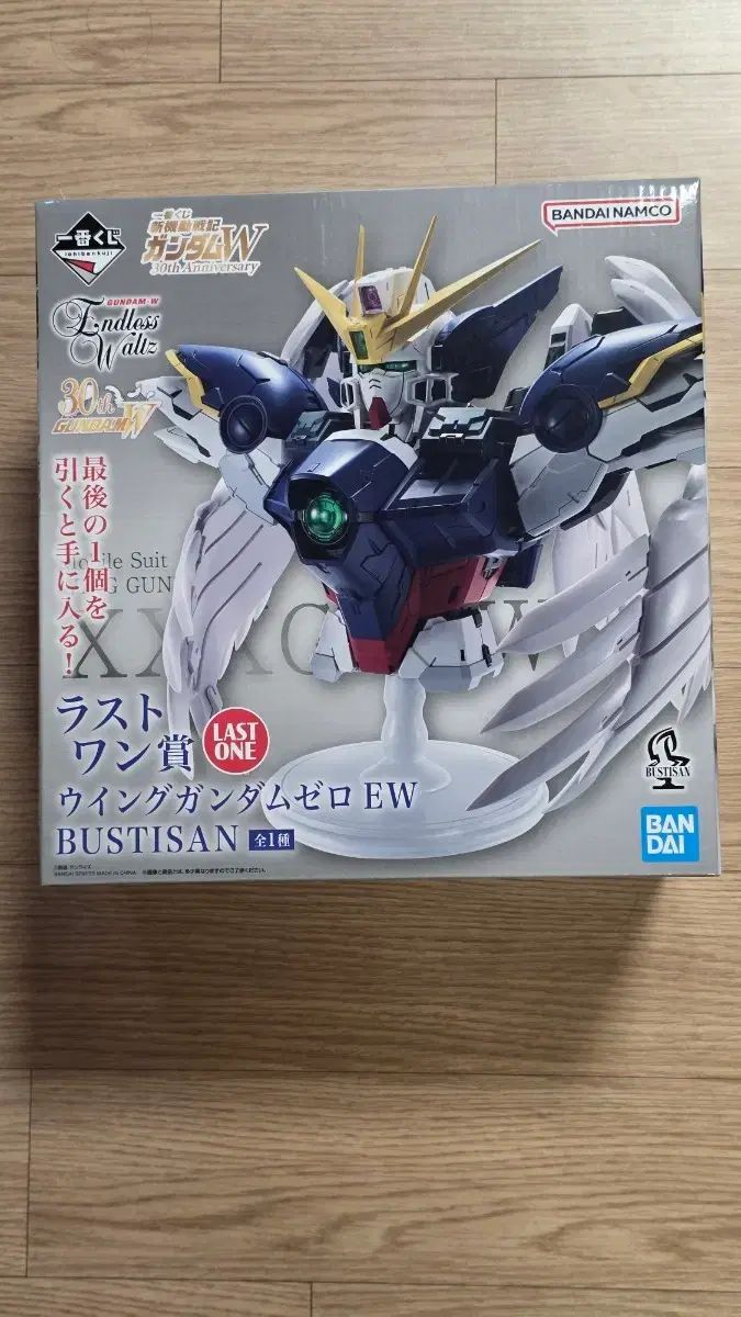 一番くじ ウイングガンダムゼロ EW BUSTISAN ラストワン賞