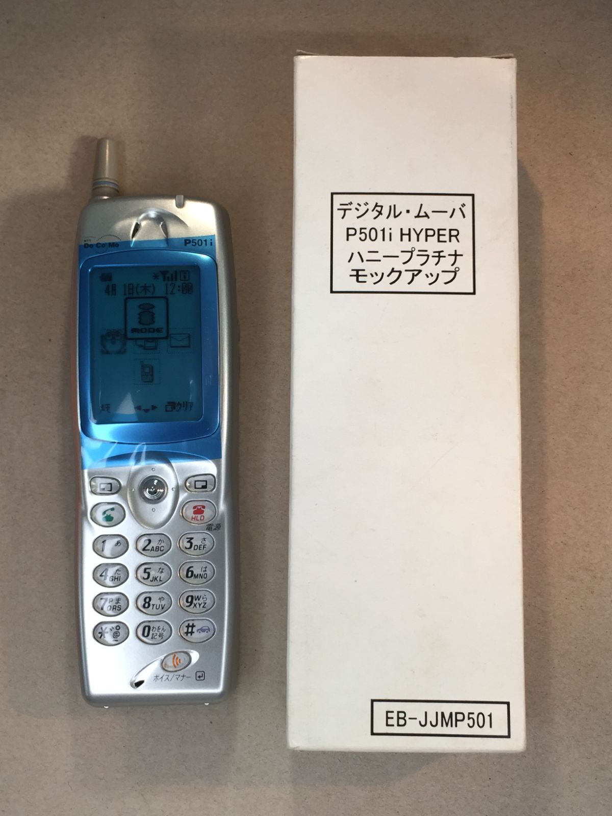 モックアップ NTT DoCoMo P501i M522