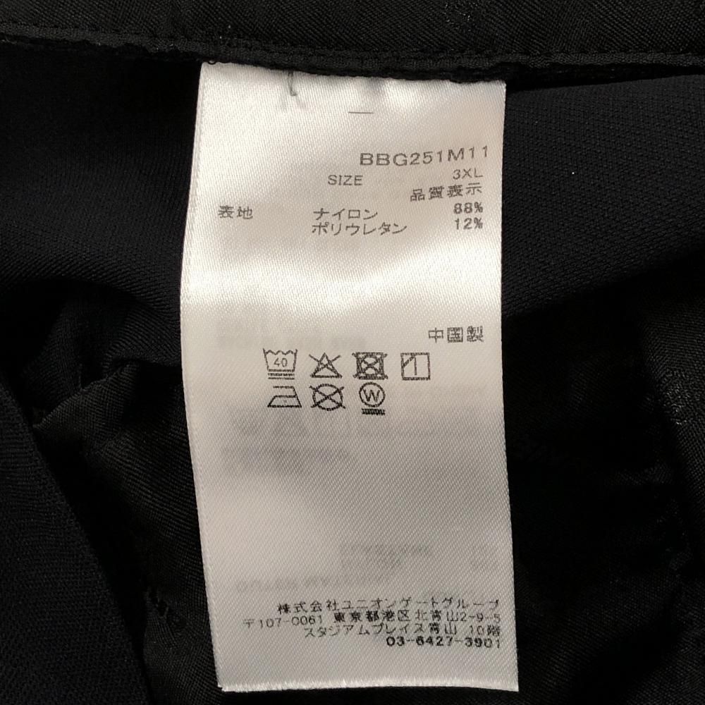 美品】ブリーフィング パンツ 黒 後ろロゴ ストレッチ メンズ XXXL