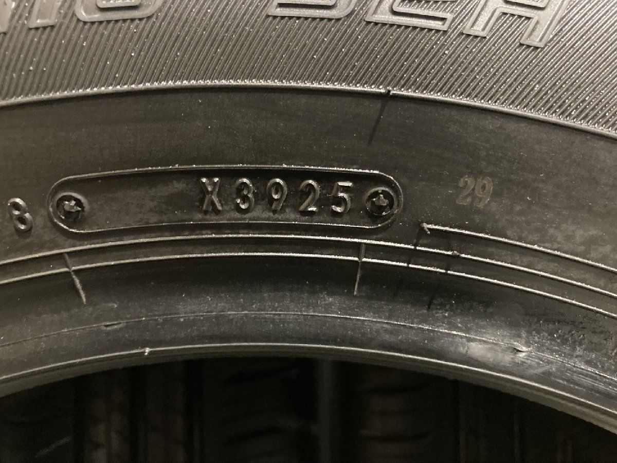 新車外し】2025年製 DUNLOP ENASAVE EC300+ 195/65R16 16インチ 夏 