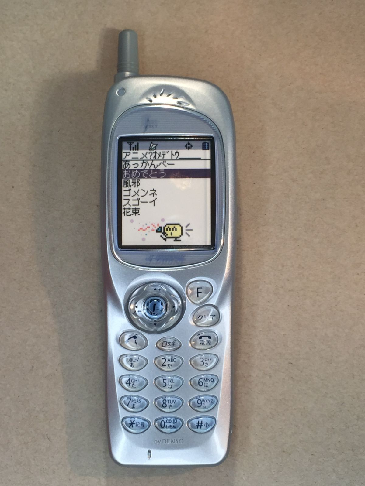 スマートフォン・携帯電話 モックアップ J-PHONE by DENSO M523