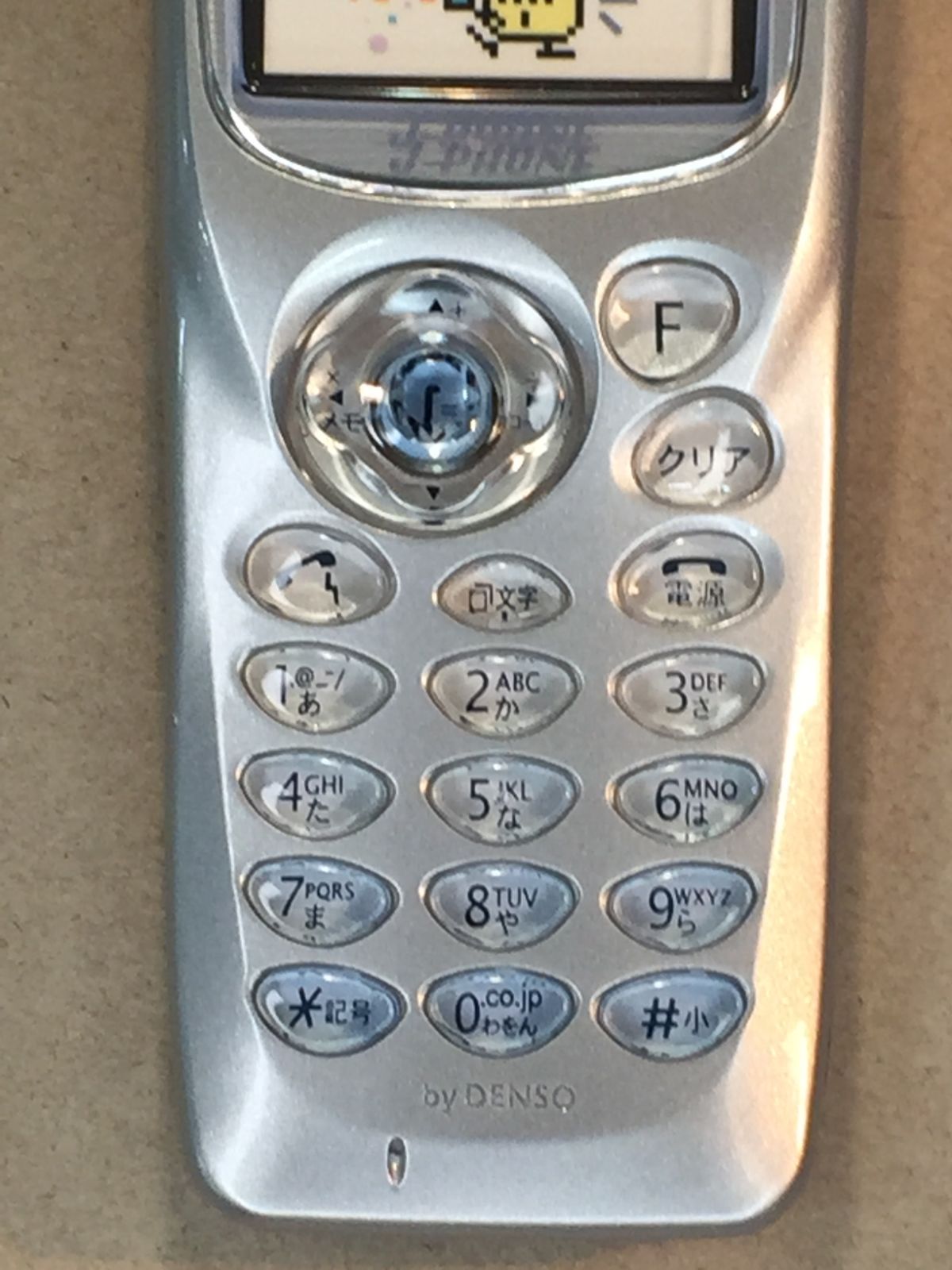 スマートフォン・携帯電話 モックアップ J-PHONE by DENSO M523