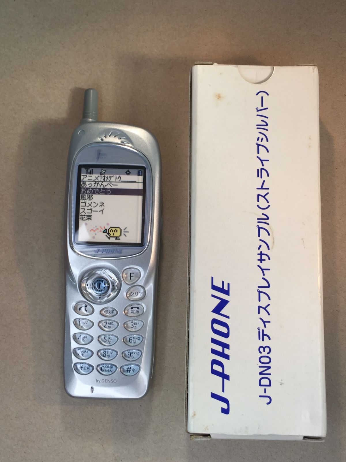携帯電話　モックアップ23個と小型カメラTOREVAのモック スマートフォン・携帯電話 モックアップ J-PHONE by DENSO M523
