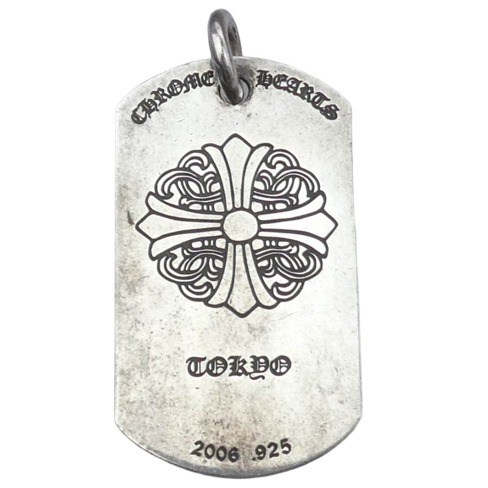CHROME HEARTS クロムハーツ（原本無） LARGE D TAG LRG LTD ラージドッグタグ 東京限定 ペンダントトップ シルバー系【中古】