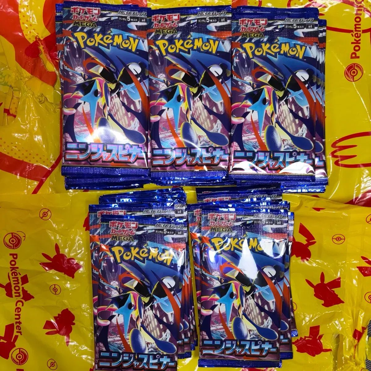 忍者スピナー ゲッコウガ 一般 50パック まとめ ポケモンカードゲーム 日本版