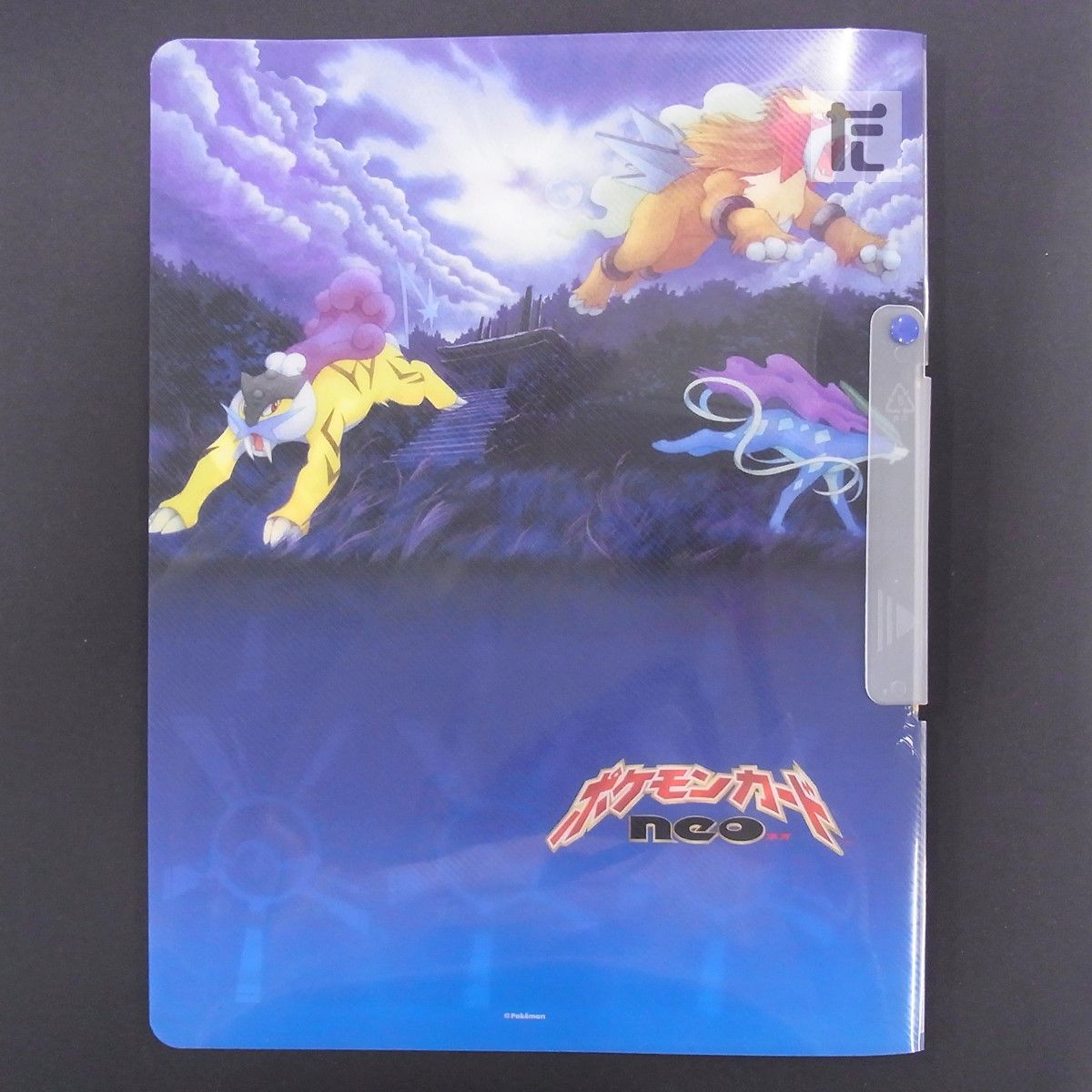 ポケモンカードneo プレミアムファイル3 / TA24546 - メルカリ
