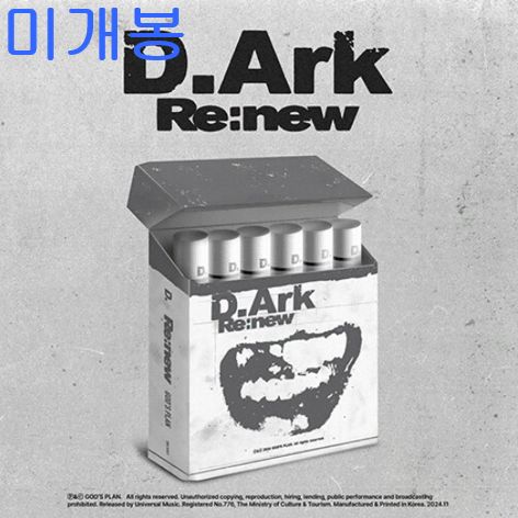 ディアーク （ D Ark ） ー Re ： new 未開封 CD