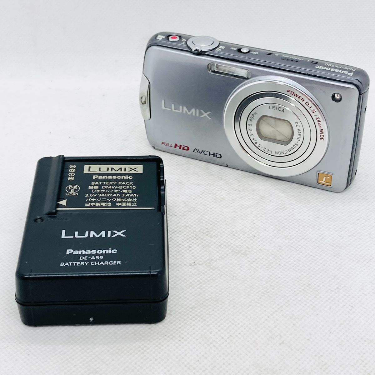 Panasonic パナソニック DMC-FX700 コンパクトデジタルカメラ