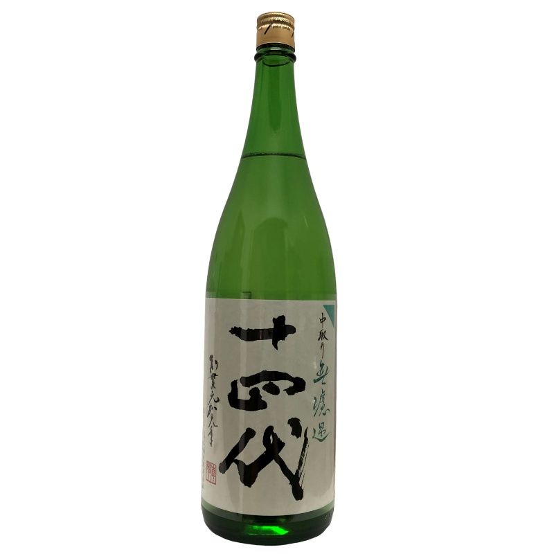 日本酒 純米吟醸酒 十四代 中取り 無濾過 1800ml 14度 高木酒造 詰め日2026年 【新品未開栓品】 22605K223