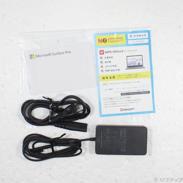 Surface Pro 7 Core i3 SSD128GB 中古 プラチナ - メルカリ