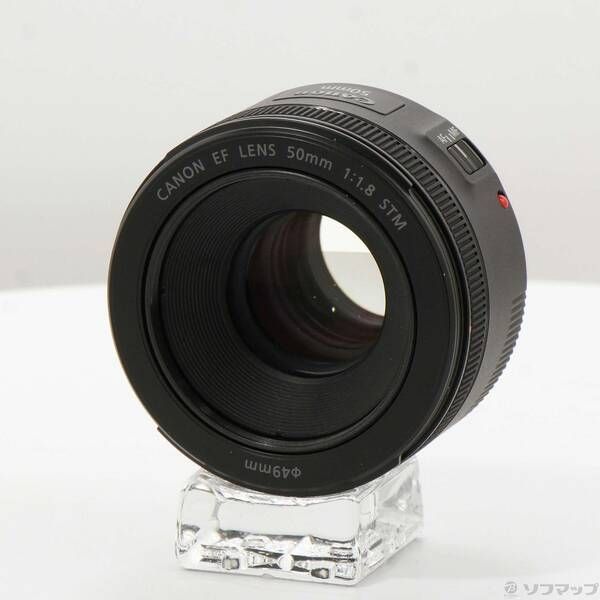 ソフマップ 〔中古品〕 Canon EF 50mm F1.8 STM【276】