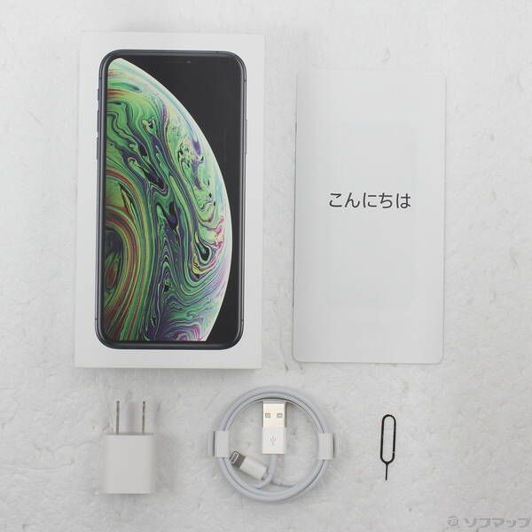 iPhone XS 256GB スペースグレイ SIMフリー 中古 - メルカリ