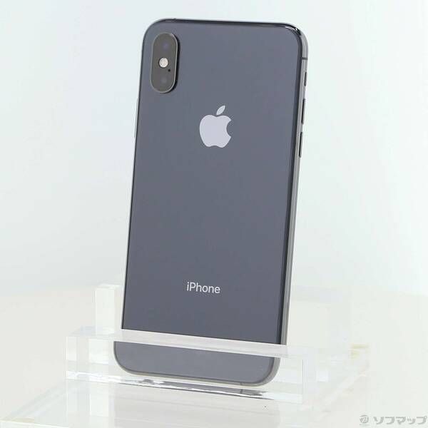 iPhone XS 256GB スペースグレイ SIMフリー 中古 - メルカリ