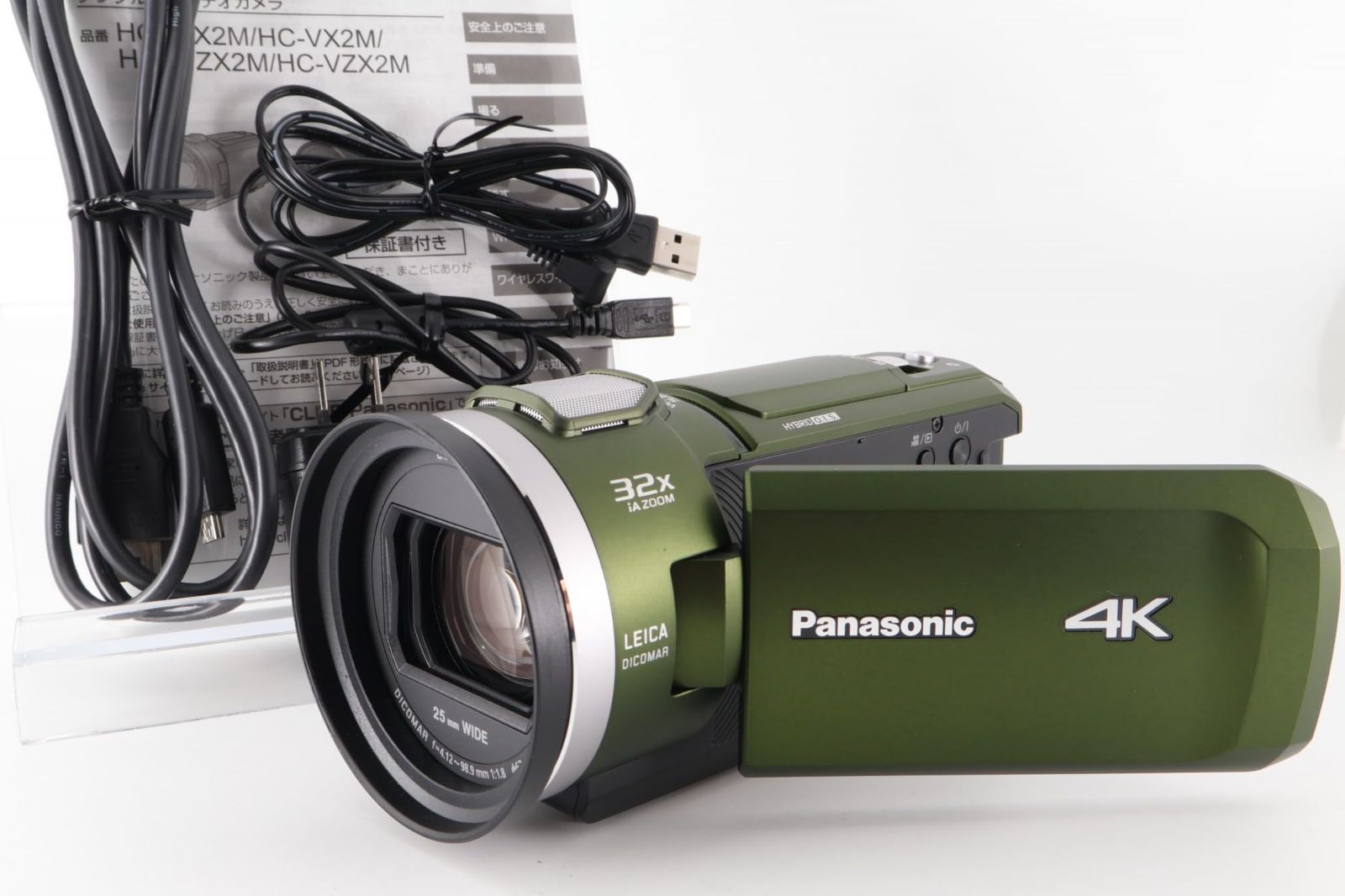美品】パナソニック 4K ビデオカメラ VZX2M 64GB 光学24倍ズーム