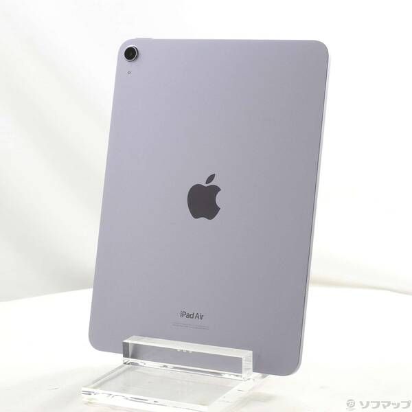 ソフマップ 〔中古品〕 iPad Air 第5世代 256GB パープル MME63J/A Wi-Fi【305】