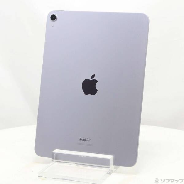 ソフマップ 〔中古品〕 iPad Air 第5世代 64GB パープル MME23J／A Wi-Fi【305】