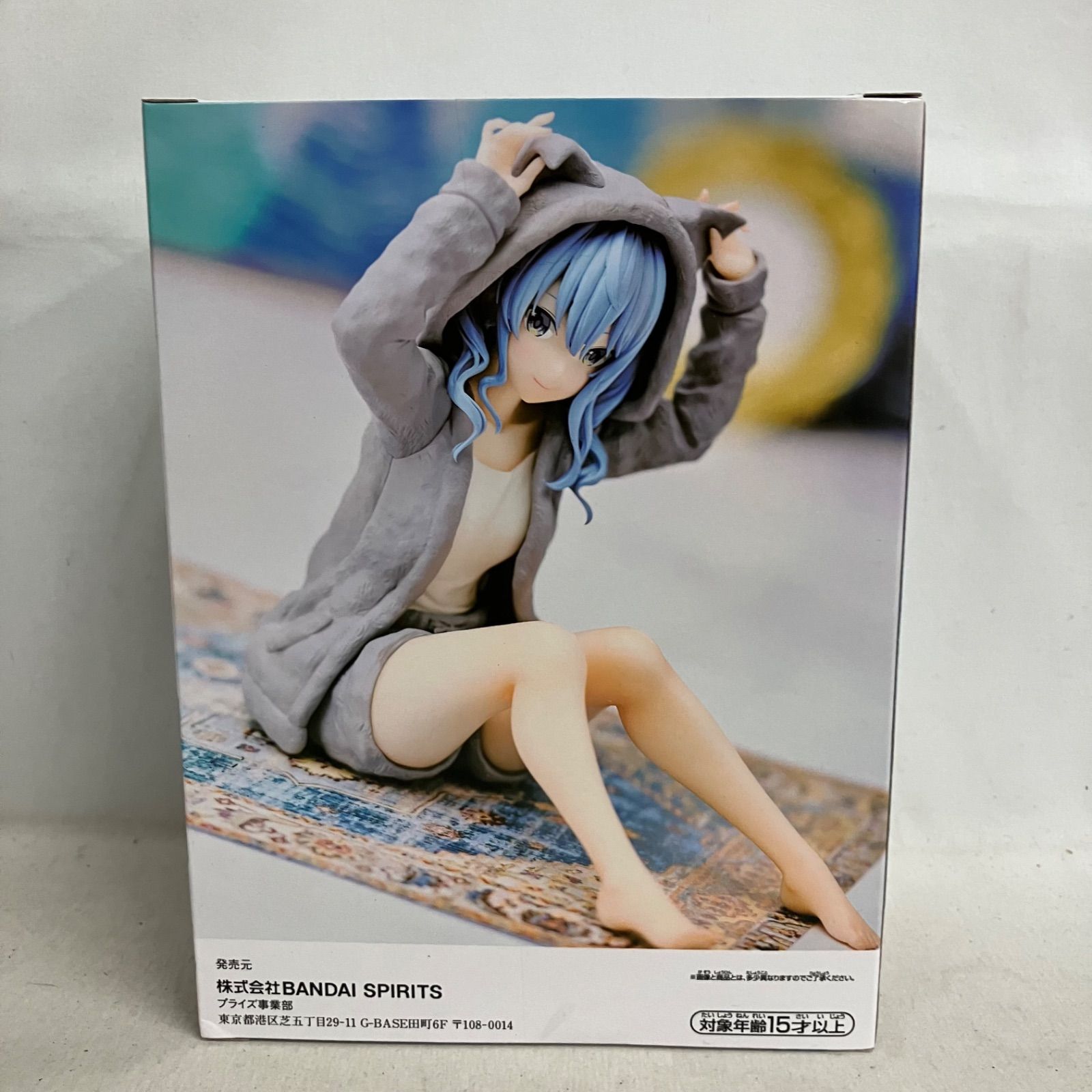 未開封 ホロライブ Relax time 星街すいせい フィギュア 2個セット