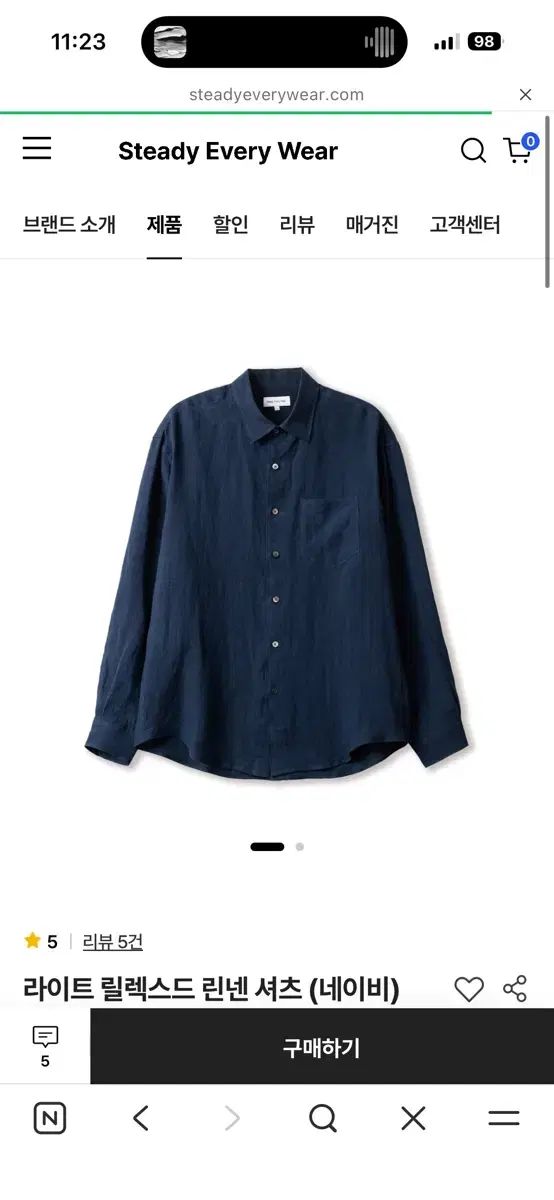 Steady Every Wear リネン シャツ ネイビー