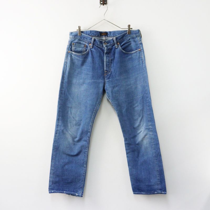 ジャーナルスタンダードラックス journal standard luxe チマラ
