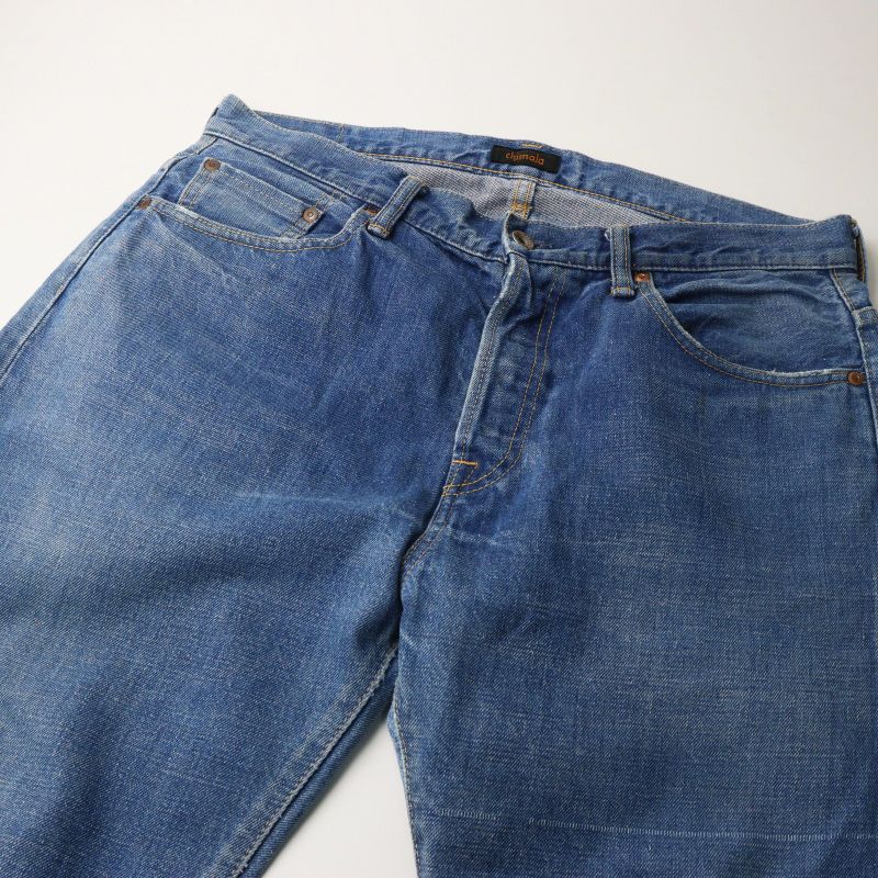 ジャーナルスタンダードラックス journal standard luxe チマラ ジャーナルスタンダードラックス journal standard luxe チマラ