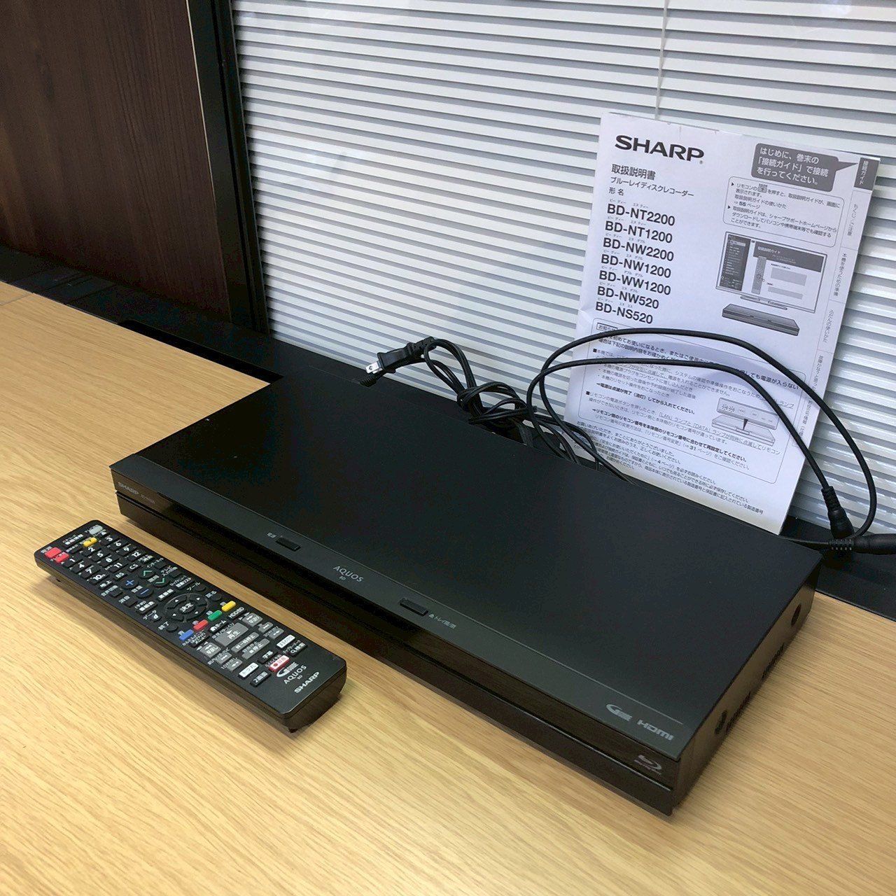 美品 シャープ ブルーレイレコーダー BD-NW520 2018年製 SHARP BD