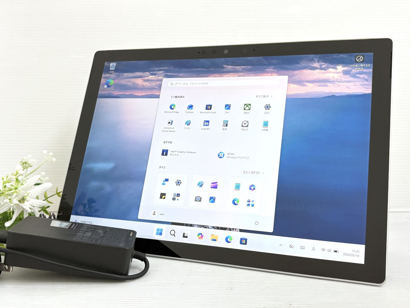 Surface Pro 7+ Core i5 16GB/256GB Win11 バッテリー良好 - メルカリ