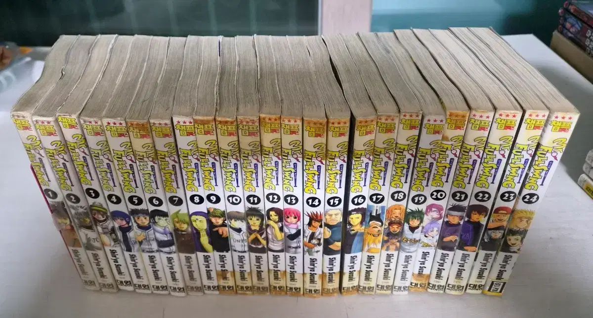 野球漫画 ミスター フルSWING 全巻 24 巻 完結 出品