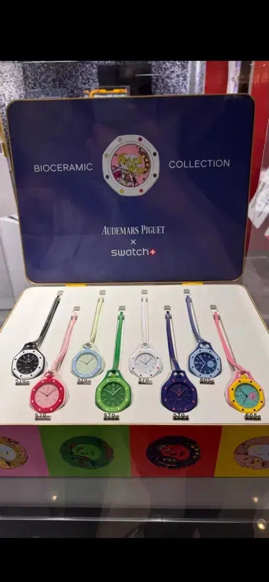 AUDEMARS PIGUET オーデマピゲ X SWATCH スウォッチ 腕時計 コレクション セット 購入