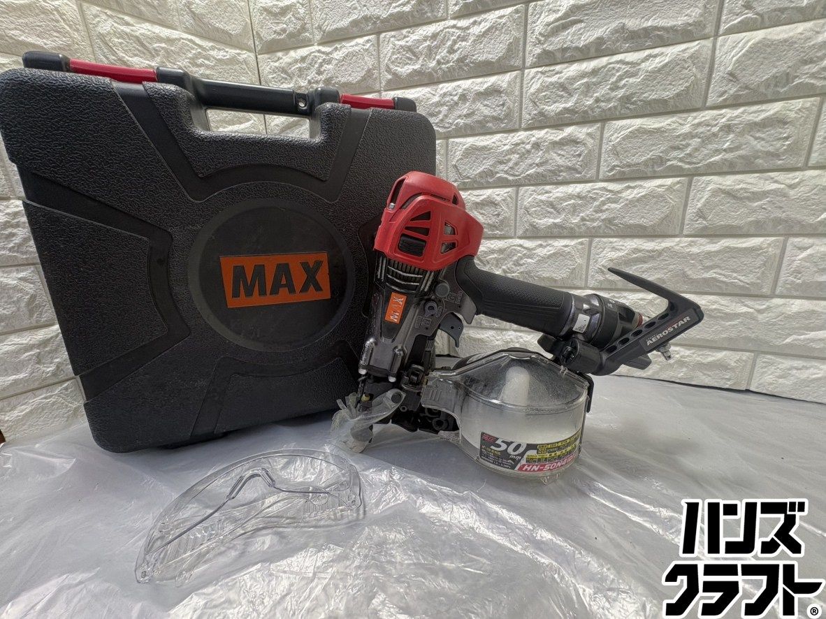 ▽【中古】MAX 高圧釘打機 コイルネイラ HN-50N4(D) 本体 ケース 防護メガネ 中古 マックス エア工具