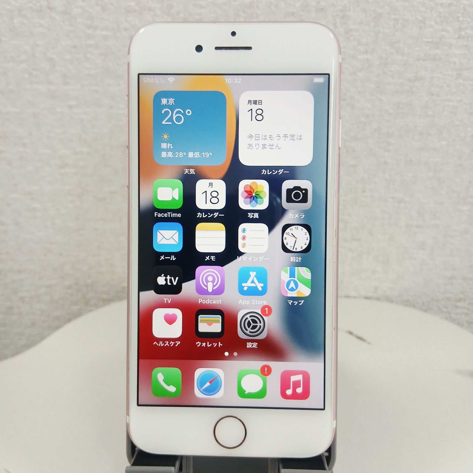 iPhone 7 128GB ローズゴールド SIMフリー - メルカリ