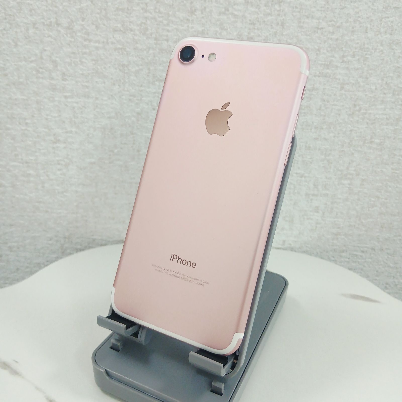 iPhone 7 128GB ローズゴールド SIMフリー - メルカリ