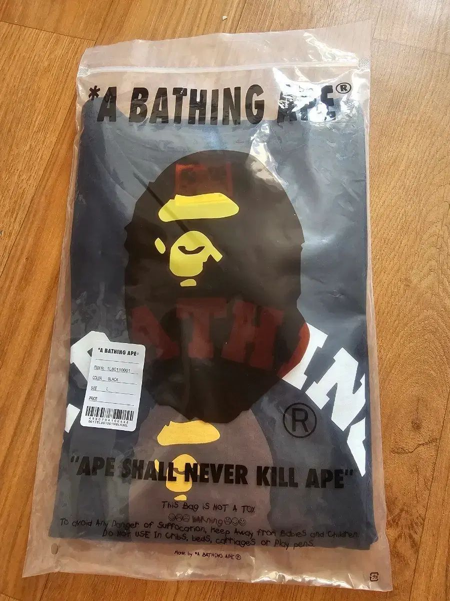 BAPE アベイシングエイプ ブラック Tシャツ L