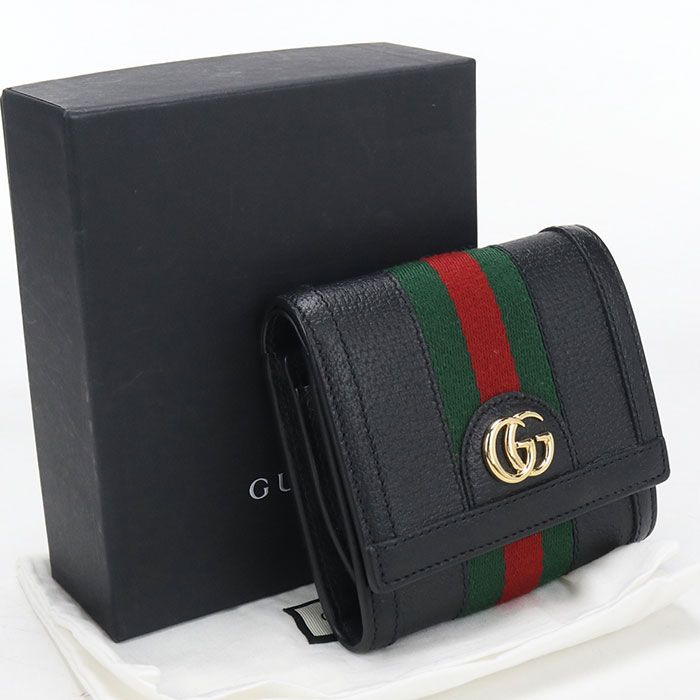 GUCCI グッチ コンパクトウォレット オフィディア 719887 二つ折り財布