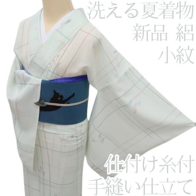 百華❀Y4957◇新品 洗える夏着物 絽 仕付け糸付 手縫い仕立て 小紋