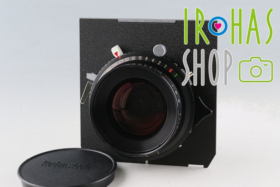 Rodenstock Sironar-N 180mm F/5.6 MC Lens #64119B2