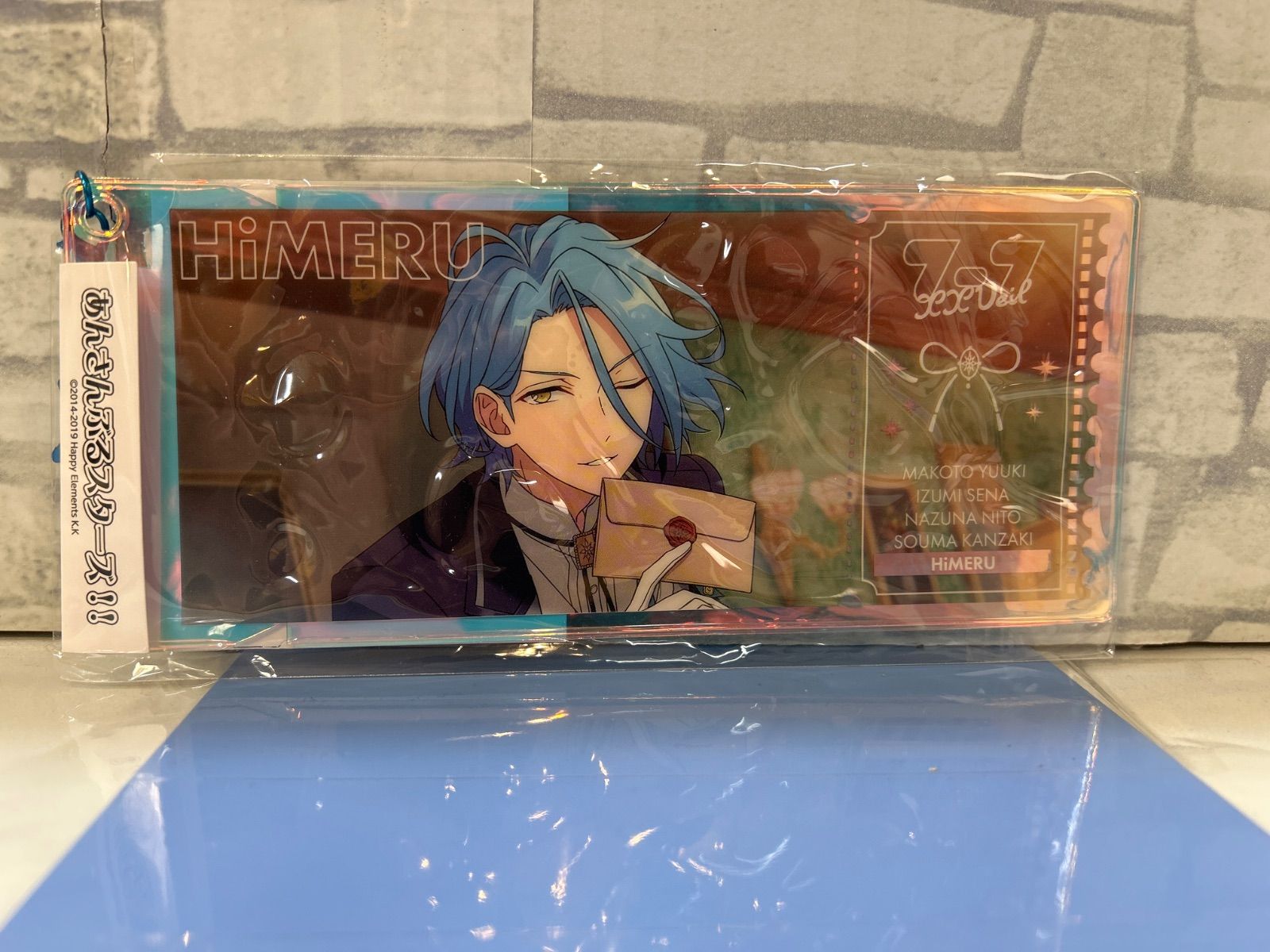 D1-63】◎ 中古 あんさんぶるスターズ オーロラチケット HiMERU - メルカリ