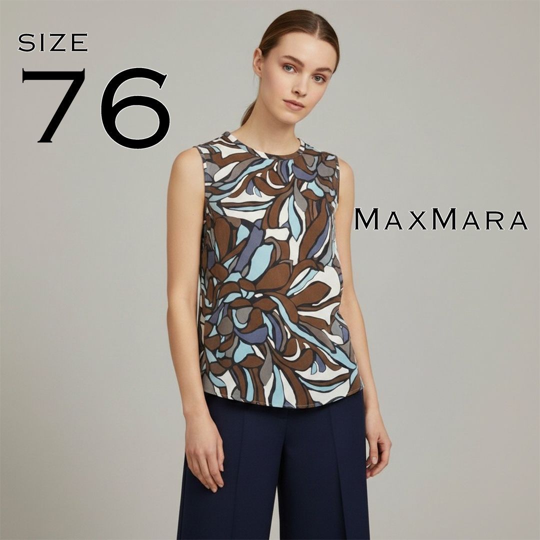 【美品】'S Max Maraエスマックスマーラ ボタニカルフラワー柄 コットン製 ノースリーブカットソー 76(XS) ブルー系 【古着】【中古】【送料無料】
