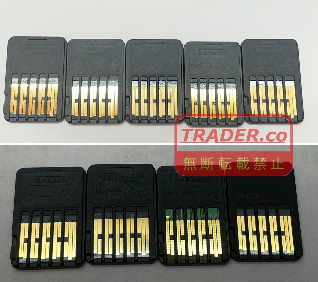 01w-5940 ○ Nintendo Switch ニンテンドースイッチソフト 9点 01w-5940 ○ Nintendo Switch ニンテンドースイッチソフト 9点