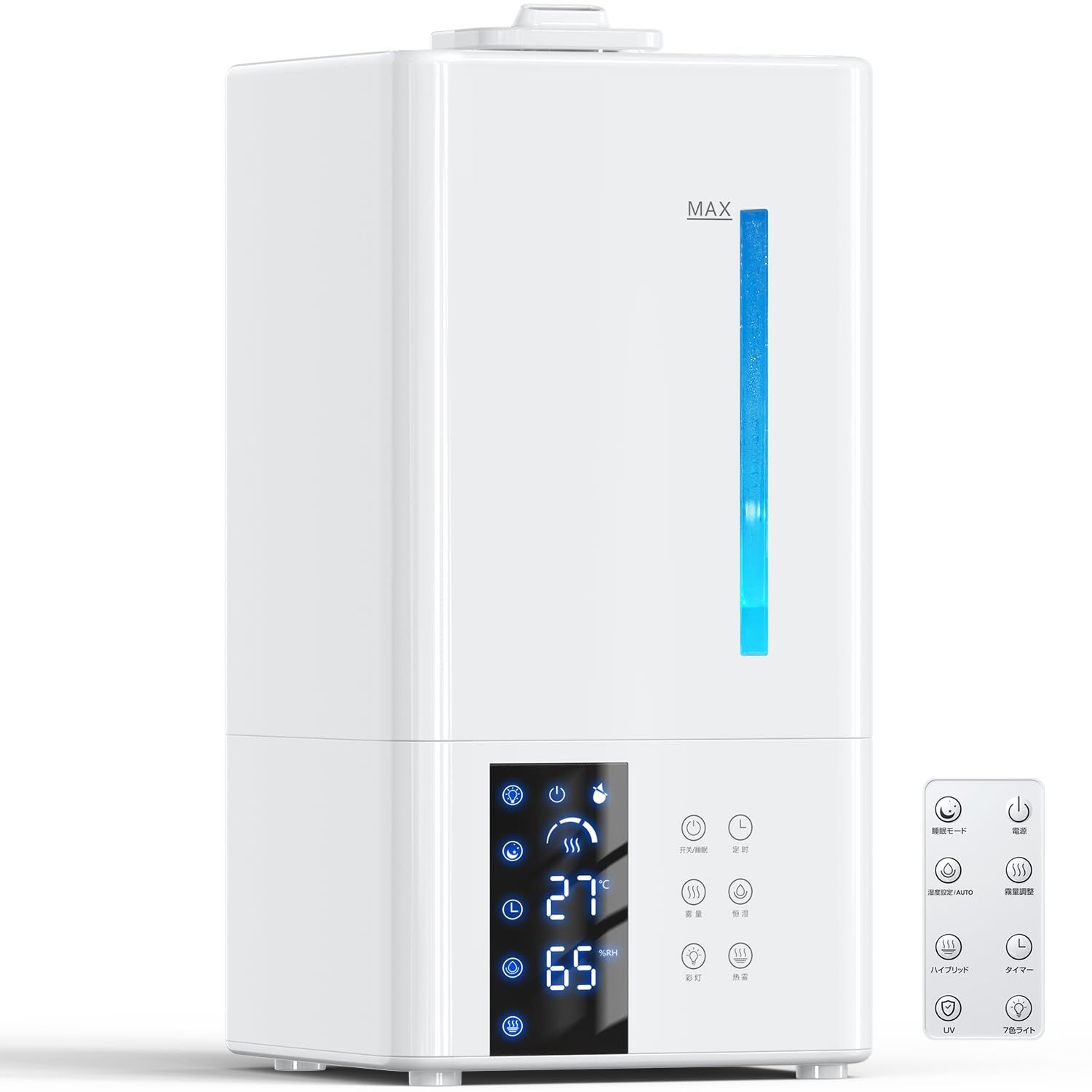 新品 ハンディファン 冷却プレート付き 【2026新登場 ＆1秒瞬間冷却】 携帯扇風機 冷却ファン 7000mAh大容量 usb充電式 ミニ扇風機 強力 199段階調節 軽量 折り畳み式 首掛け/卓上/手持ち対応 LCDディスプレイ 熱中症対策 スポーツ観戦/