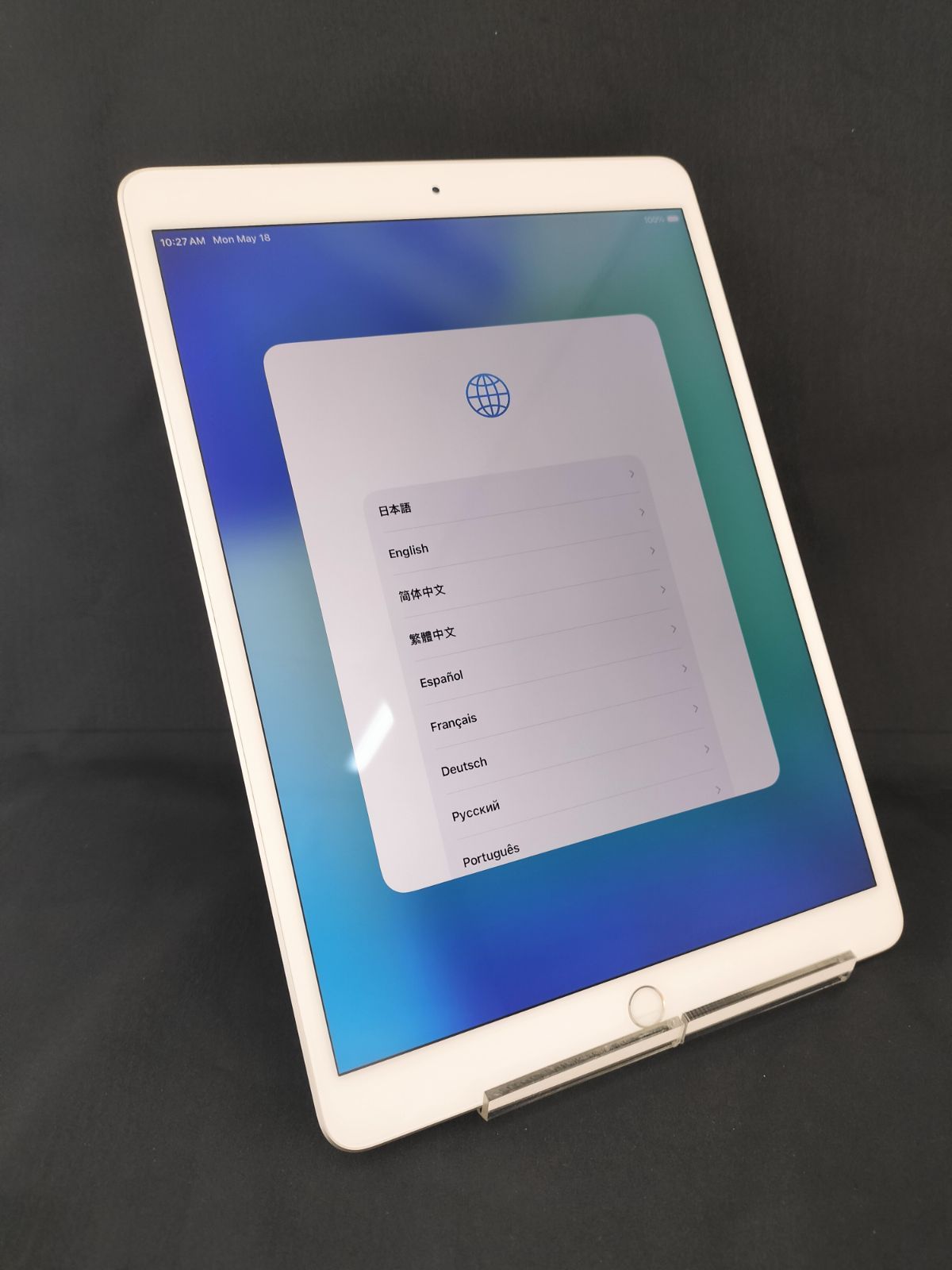 iPad Air3 64GB WiFi+cellularモデル-一 番 安いセール