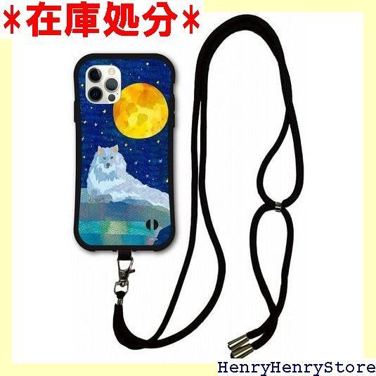 スマホショルダー付き iPhone16互換品 スマホケース i-coronケース O デザイン 動物 アニマル アイフォン16互換品ケース 耐衝撃 スマホカバー 月夜のオオカミ 満月 2242