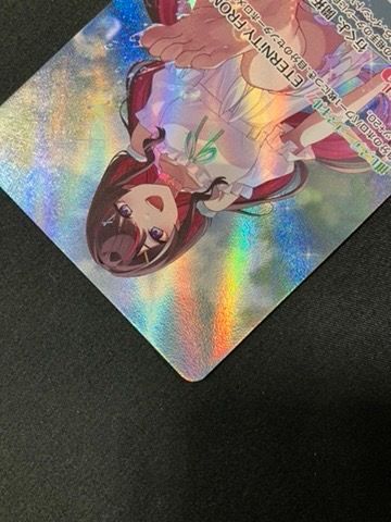 ホロライブOCG ホロカ AZKi OUR hBP07-006 トレカ TCG 266