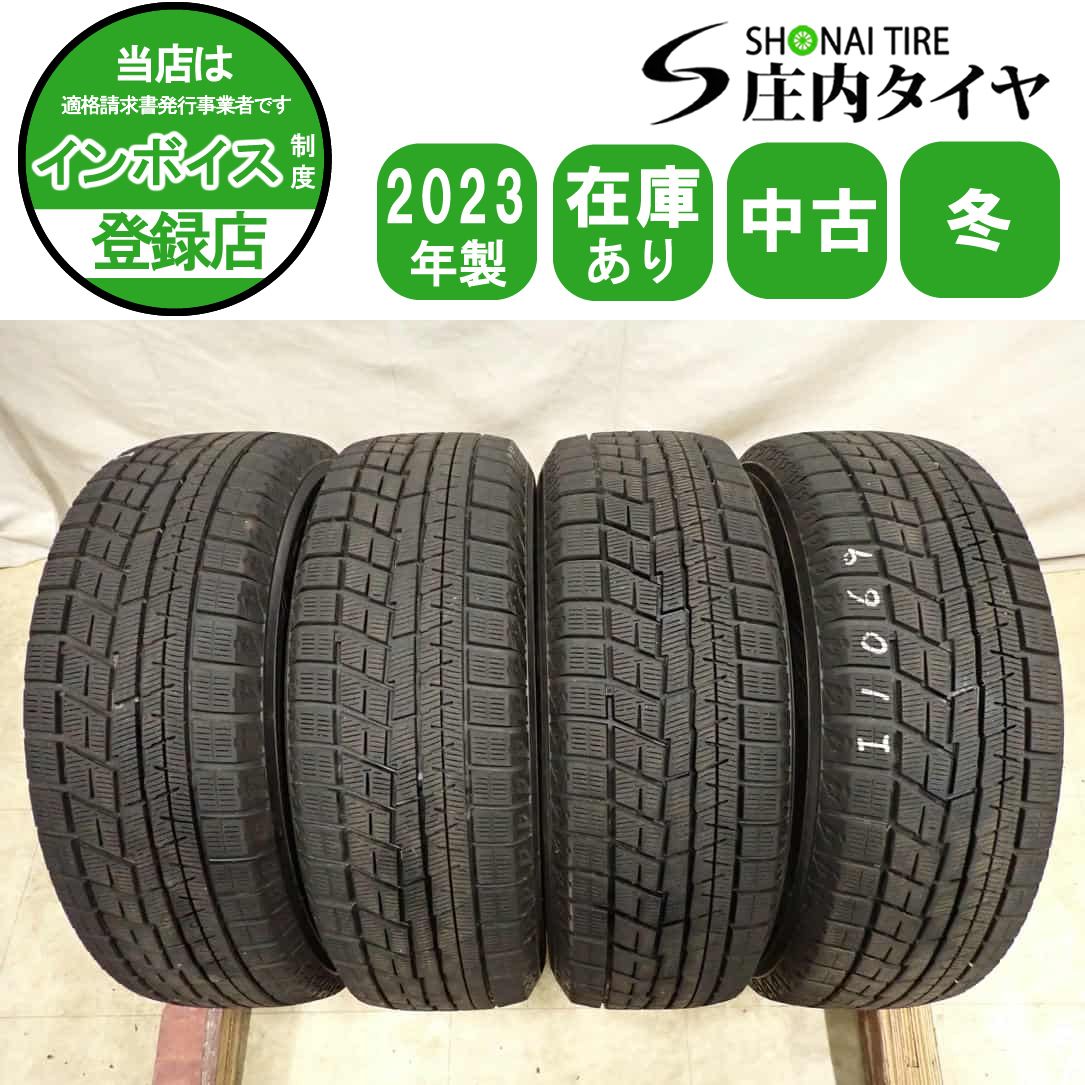 冬4本SET 会社宛 送料無料 195/65R15 91Q ヨコハマ アイスガード IG60