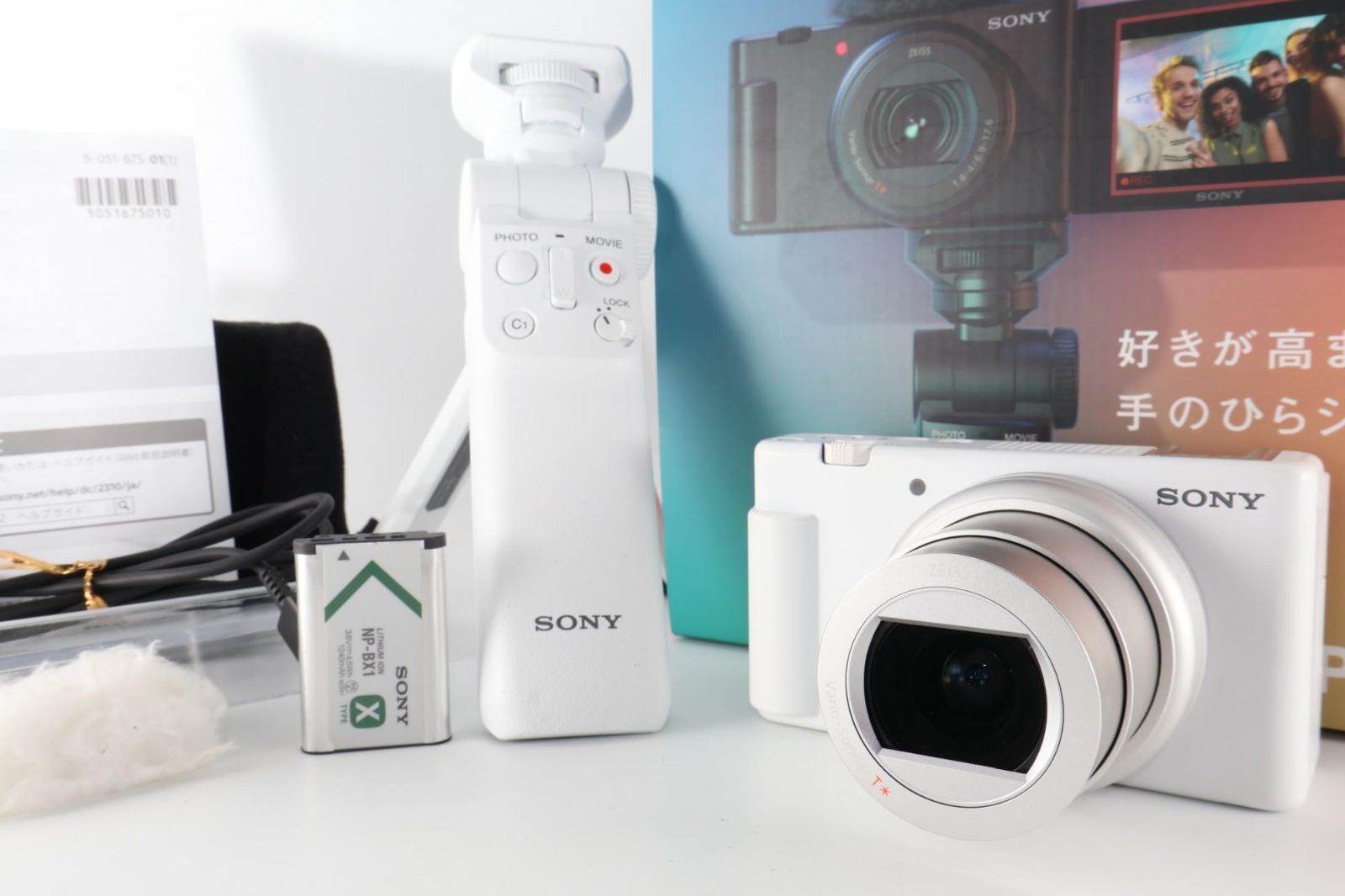 動作確認済み NIKON COOLPIX S01□ コンパクトカメラ シルバーカラー 
