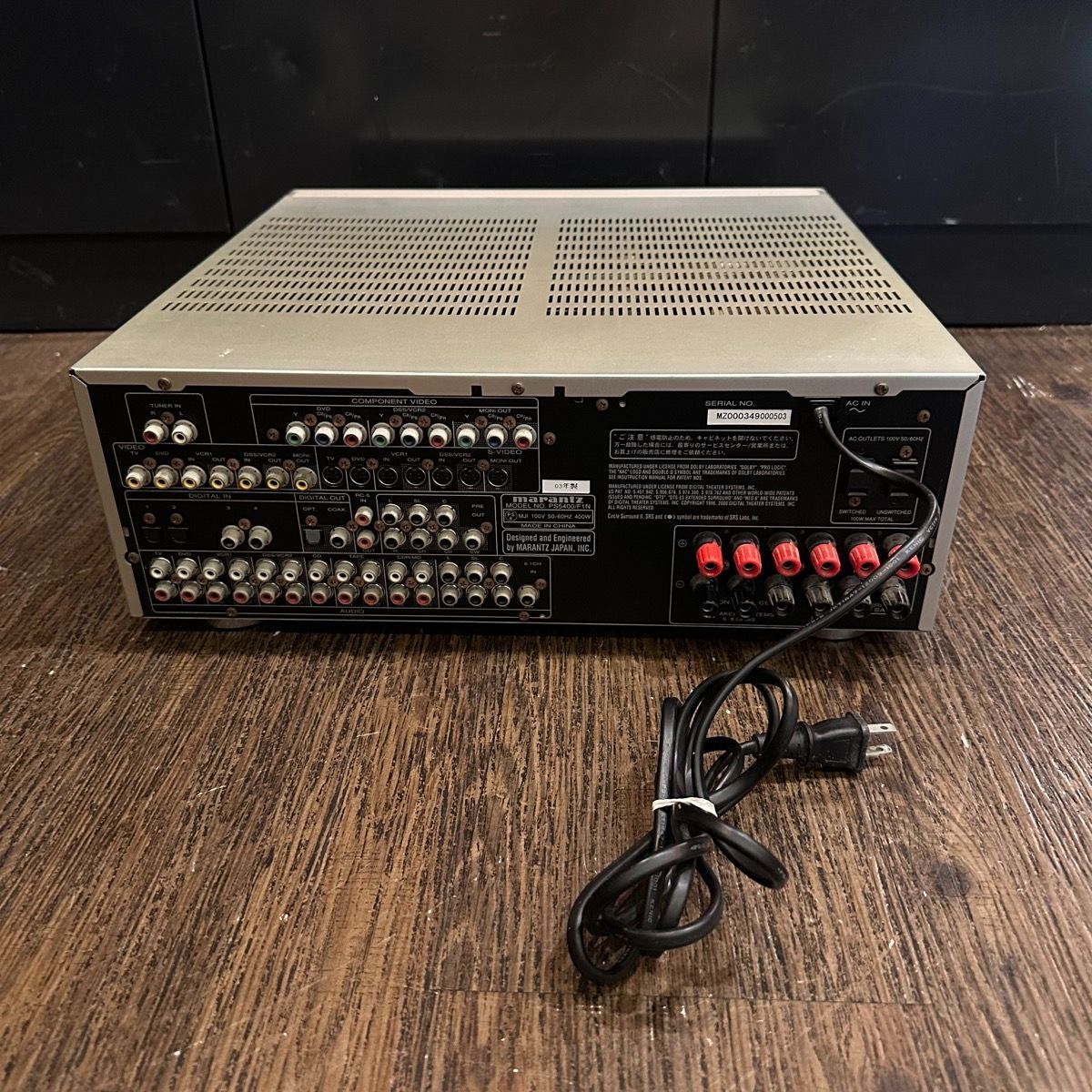 Marantz PS5400/F1N AV Surround Amplifier マランツ AVアンプ
